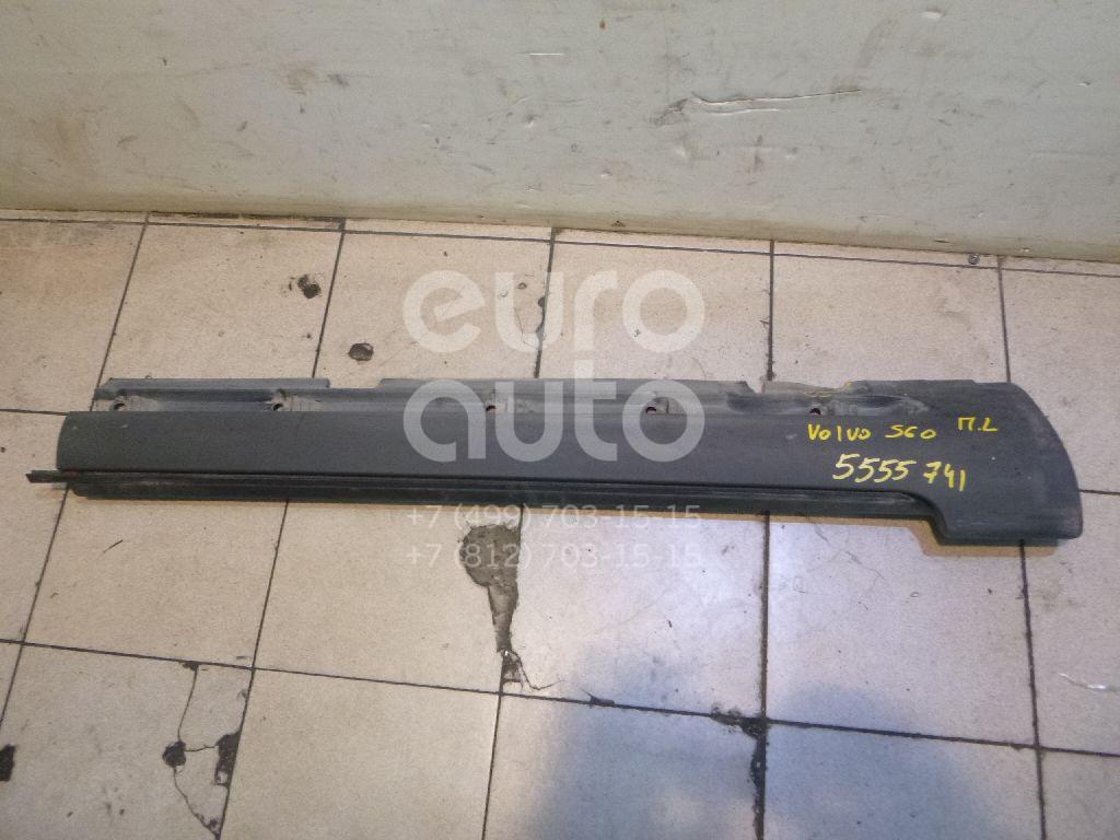 Накладка на порог (наружная) для Volvo S60 2000-2009 - Фото №1