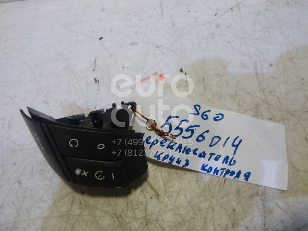 Переключатель круиз контроля для Volvo S60 2000-2009;V70 2001-2006;XC70 Cross Country 2000-2006;S80 1998-2006 - Фото №1