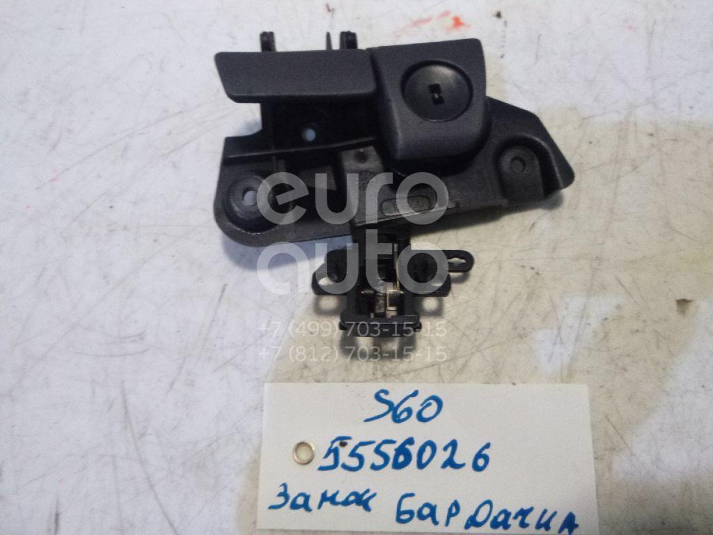 Замок бардачка для Volvo S60 2000-2009 - Фото №1