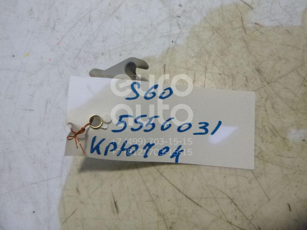 Крючок солнцезащитного козырька для Volvo S60 2000-2009;XC90 2002-2015;XC70 Cross Country 2000-2006;S80 1998-2006 - Фото №1