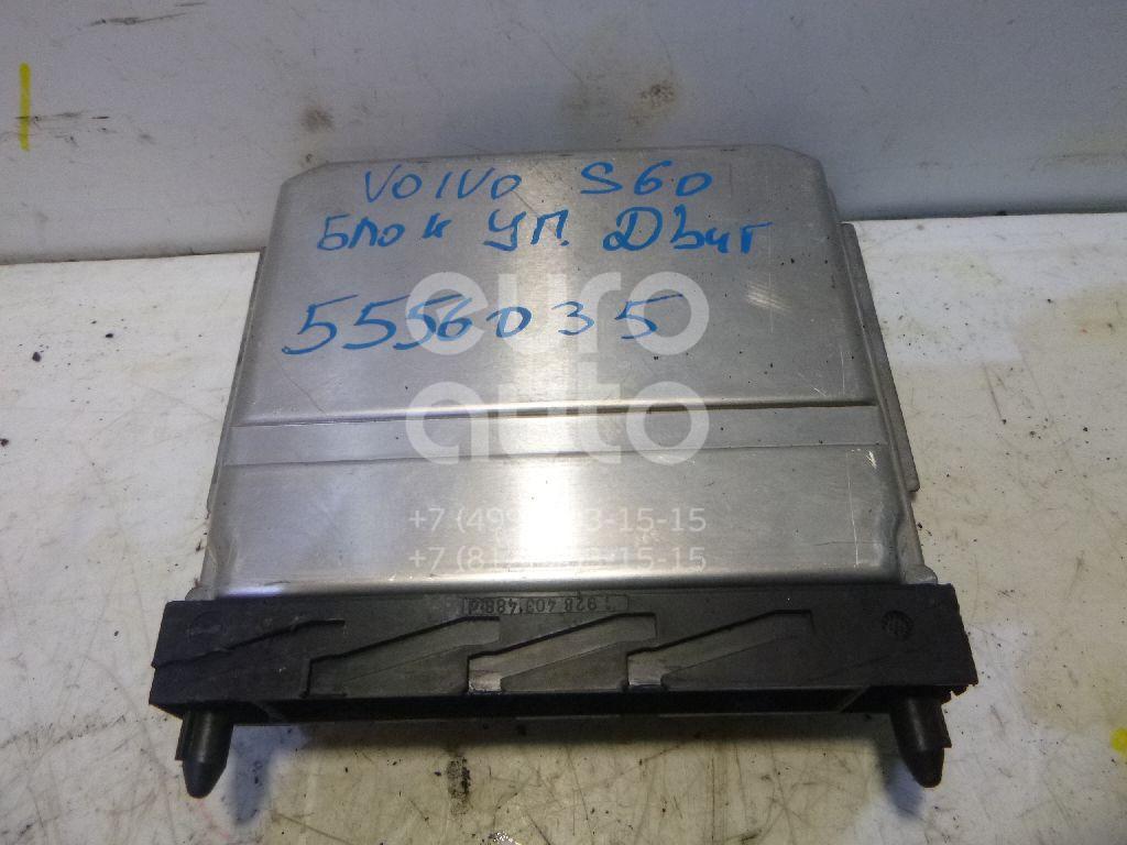 Блок управления двигателем для Volvo S60 2000-2009;V70 2001-2006;XC70 Cross Country 2000-2006 - Фото №1