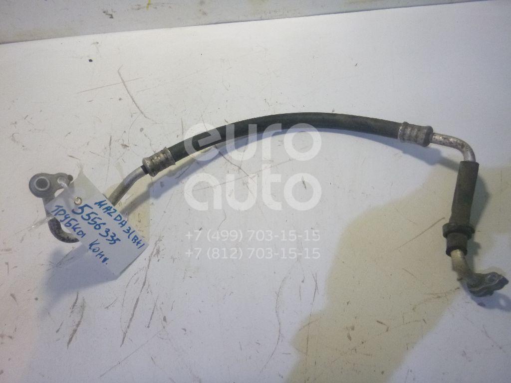 Трубка кондиционера для Mazda Mazda 3 (BK) 2002-2009 - Фото №1