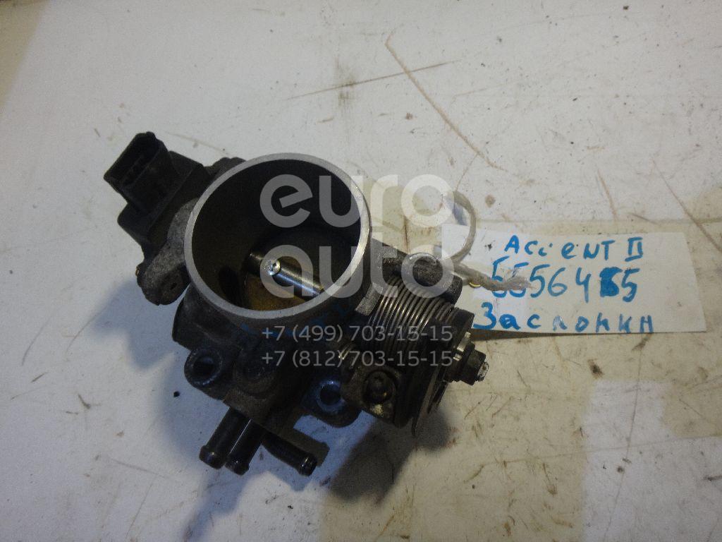 Заслонка дроссельная механическая для Hyundai Accent II (+ТАГАЗ) 2000-2012;Elantra 2000-2006 - Фото №1