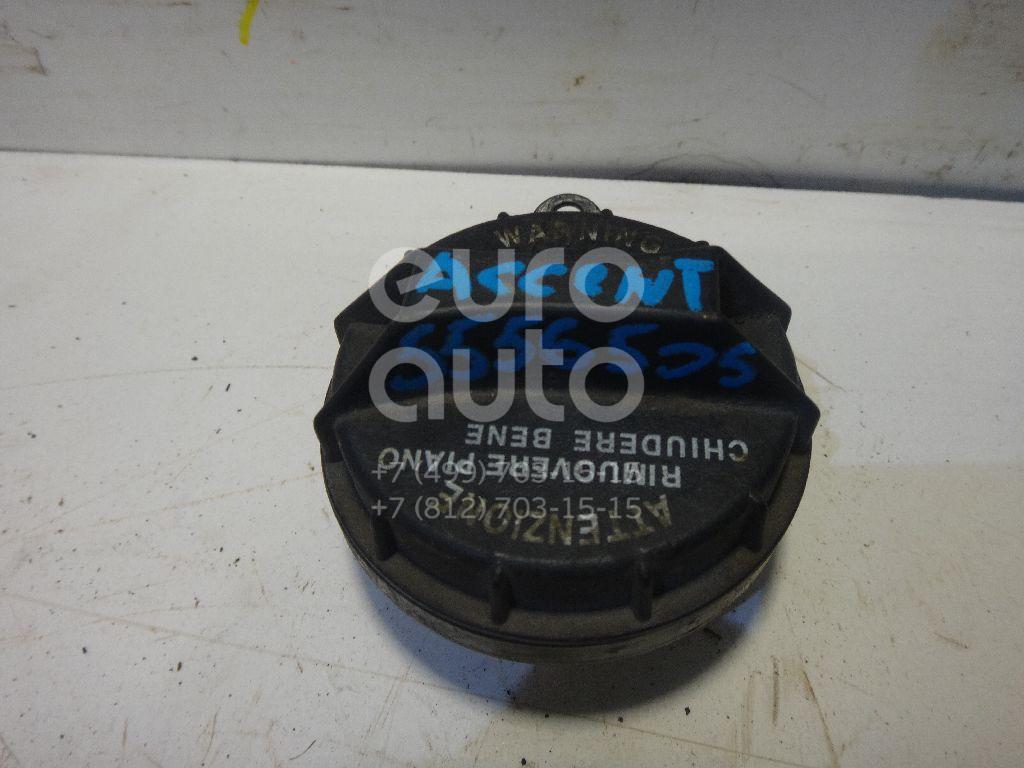 Крышка топливного бака для Hyundai Accent II (+ТАГАЗ) 2000-2012;Getz 2002-2010;H-100 1993-2004;Elantra 2000-2005;Matrix 2001-2010;Terracan 2001-2007;Sonata IV (EF)/ Sonata Tagaz 2001-2012;Starex H1 1997-2007;Sonata V (NF) 2005-2010 - Фото №1