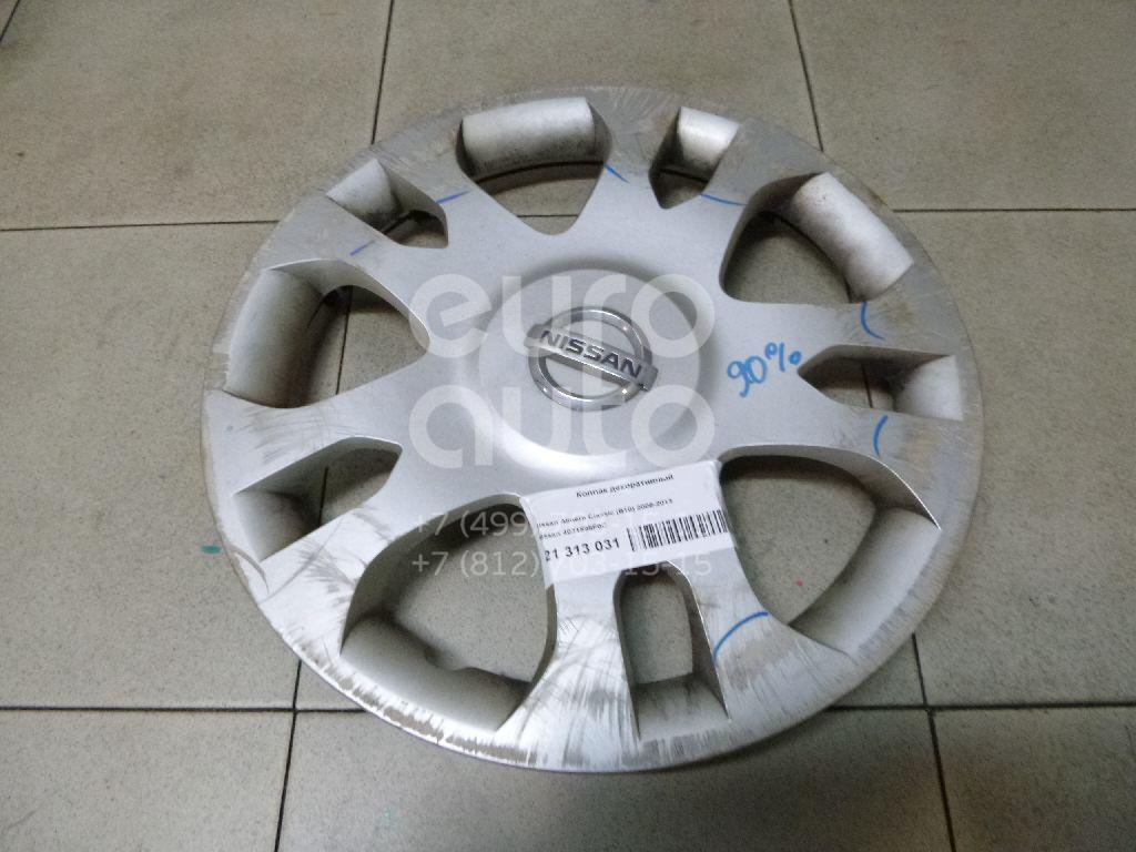 колпак колеса b10 r14 nissan 4031595f0c