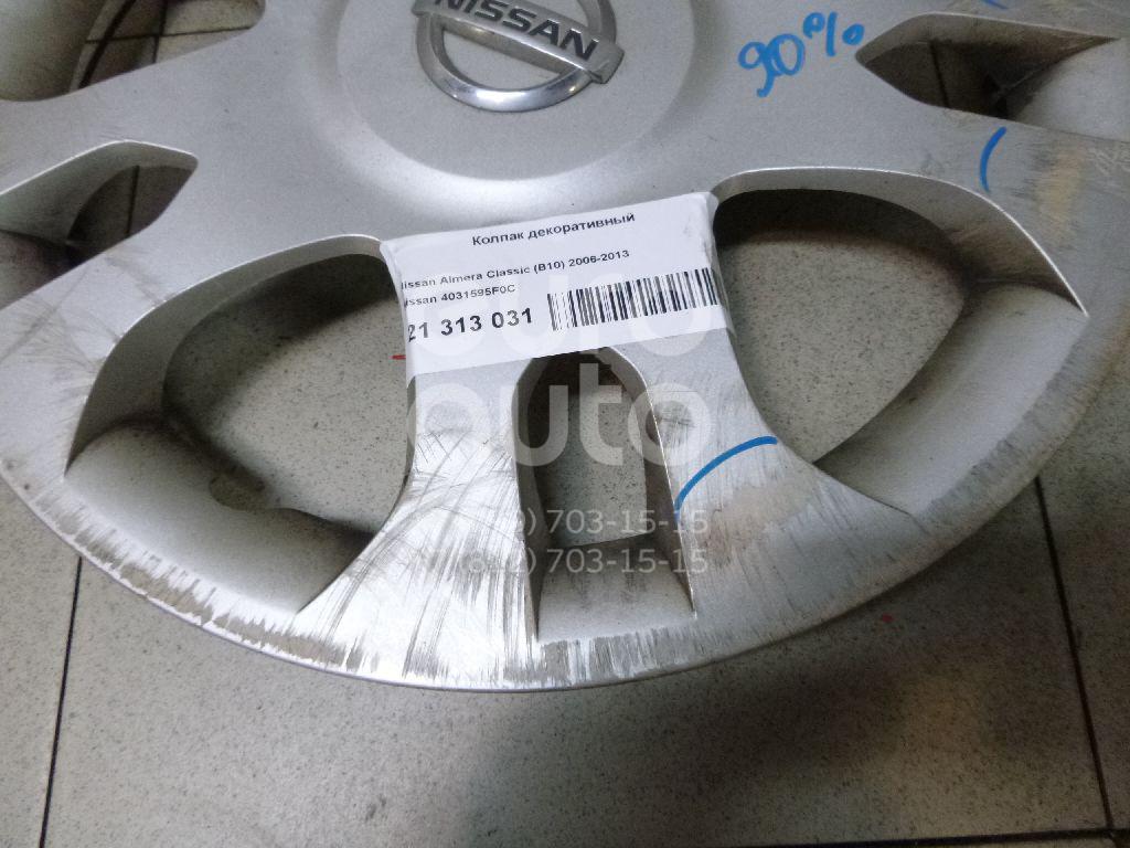 колпак колеса b10 r14 nissan 4031595f0c