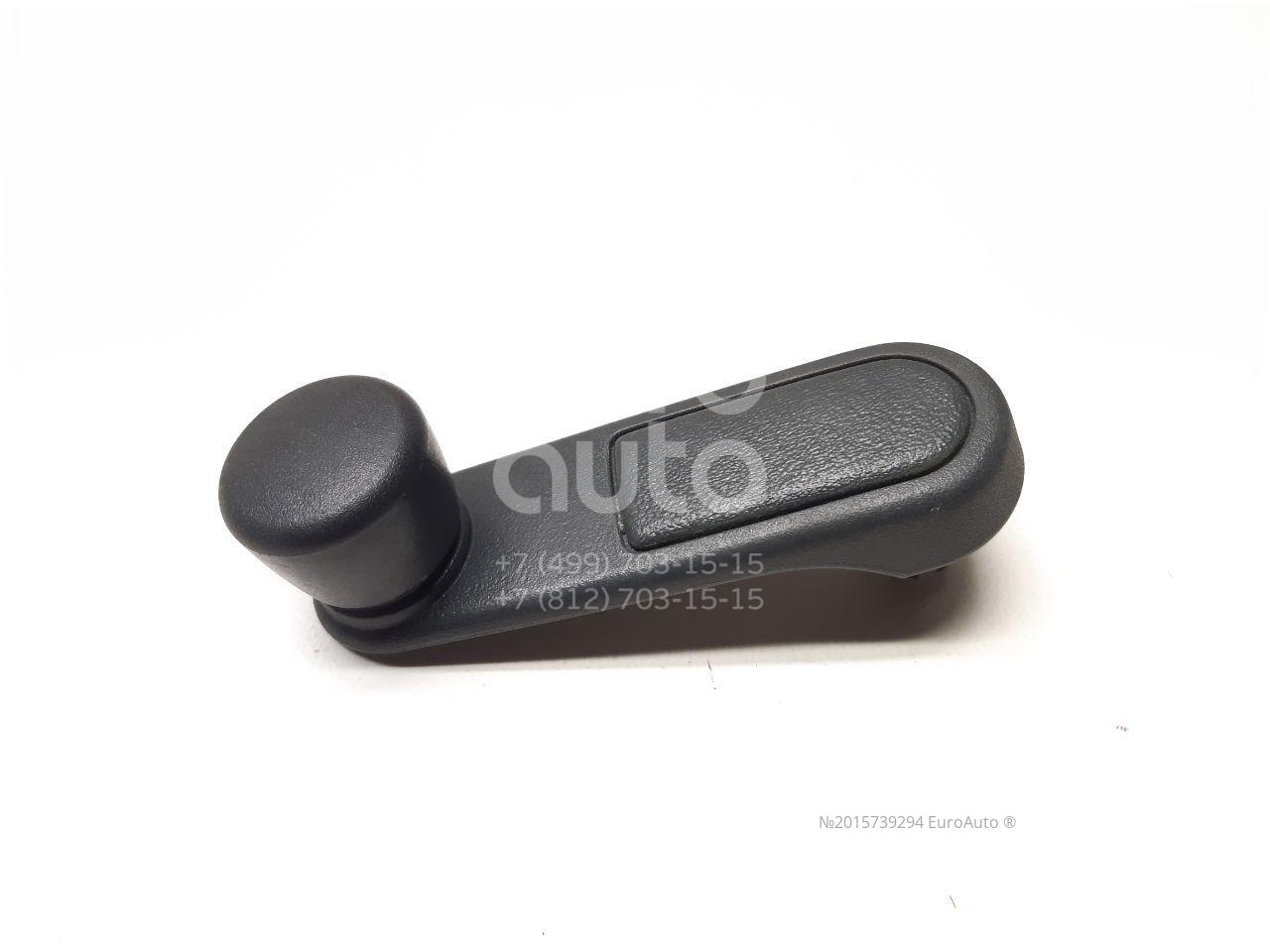 Ручка стеклоподъемника для Peugeot,Citroen 307 2001-2008;Xsara 2000-2005;Xsara 1997-2000;Saxo 1996-1999;206 1998-2012;Saxo 1999-2003 - Фото №1
