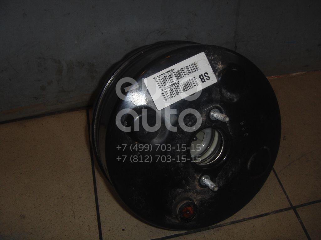Усилитель тормозов вакуумный для Opel,Chevrolet Antara 2007-2015;Captiva (C100) 2006-2010 - Фото №1