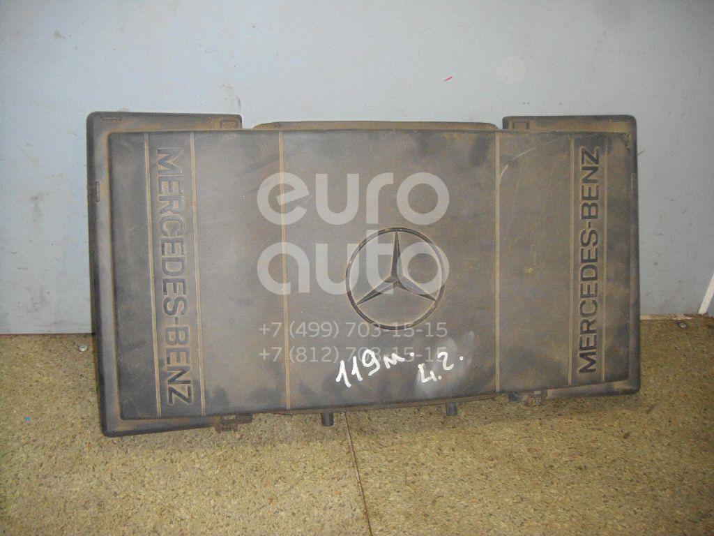 Корпус воздушного фильтра для Mercedes Benz W140 1991-1999 - Фото №1
