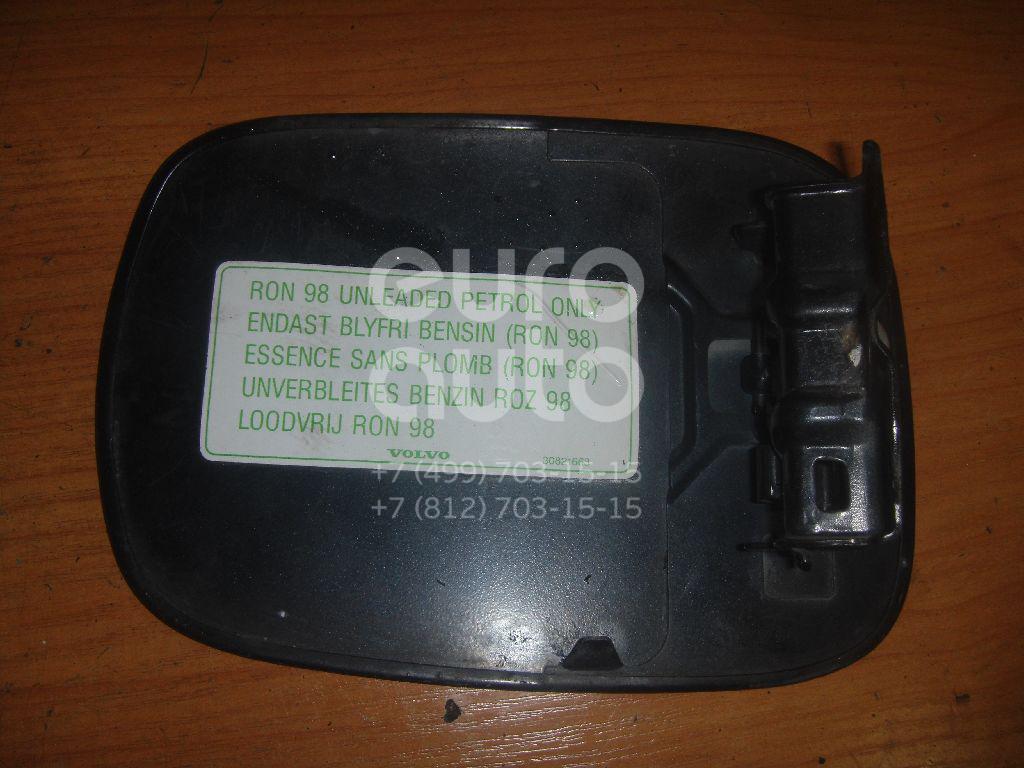 Лючок бензобака для Volvo S40 2001-2003 - Фото №1