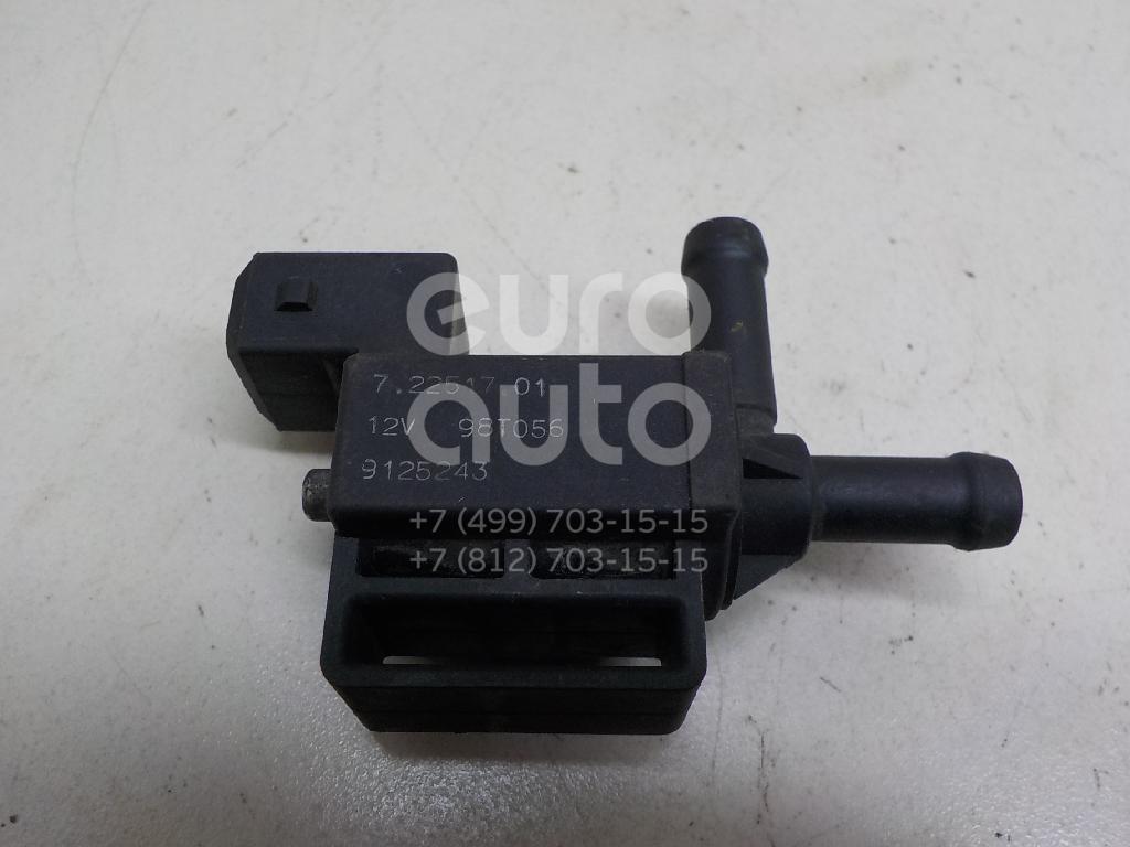 Клапан электромагнитный для Volvo S40 2001-2003;S70 1997-2001;V70 1997-2001;S80 1998-2006;C70 1997-2002 - Фото №1