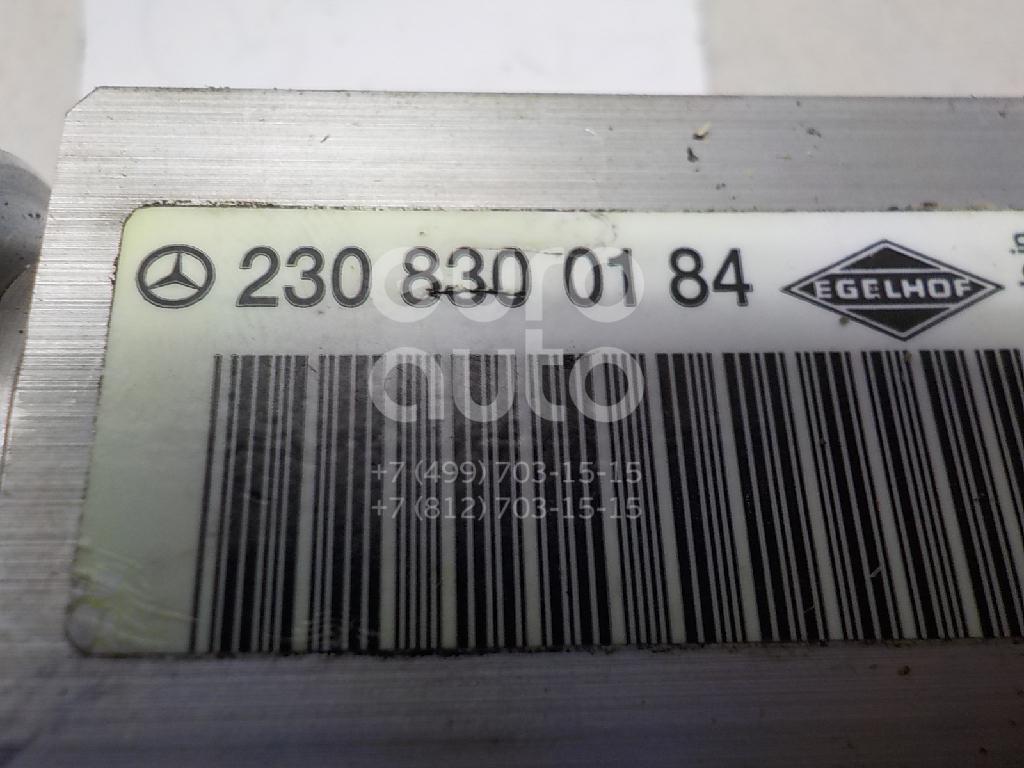 Клапан кондиционера для Mercedes Benz W221 2005-2013;W220 1998-2005;G-Class W463 1989>;W215 CL coupe 1999-2006;R230 SL 2001-2012;W203 2000-2006;C209 CLK coupe 2002-2010;W219 CLS 2004-2010;W211 E-Klasse 2002-2009;W204 2007-2015 - Фото №1