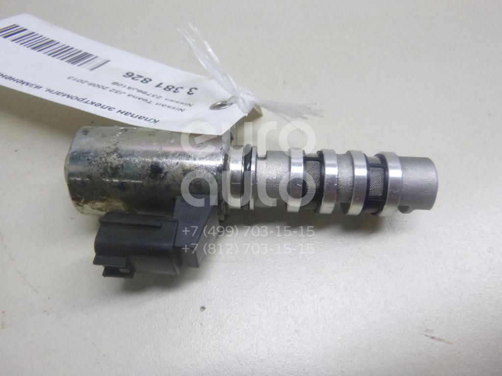 Клапан электромагн. изменения фаз ГРМ для Nissan,Infiniti Teana J32 2008-2013;Murano (Z51) 2008-2016;JX/QX60 (L50) 2013>;Pathfinder (R52) 2014>;Teana L33 2014> - Фото №1