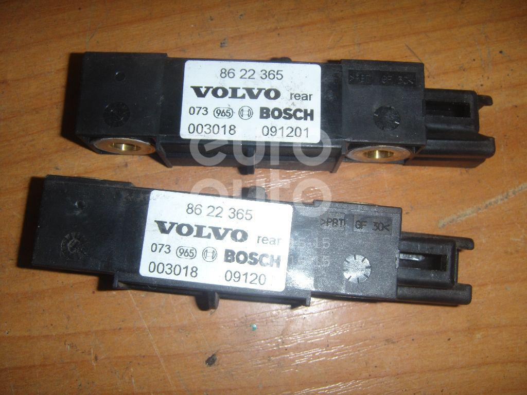 Датчик AIR BAG для Volvo S60 2000-2009;V70 2001-2006;XC70 Cross Country 2000-2006;S80 1998-2006 - Фото №1