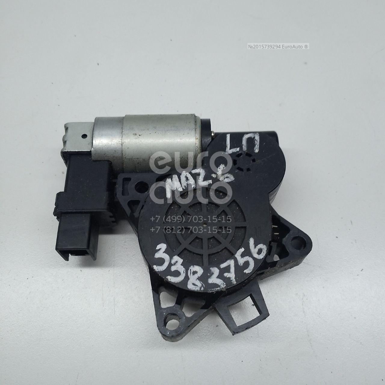 Моторчик стеклоподъемника для Mazda Mazda 6 (GG) 2002-2007 - Фото №1