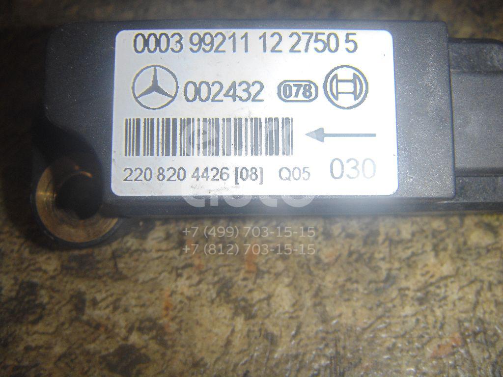 Датчик AIR BAG для Mercedes Benz W210 E-Klasse 2000-2002;W220 1998-2005;W210 E-Klasse 1995-2000;W215 CL coupe 1999-2006;R230 SL 2001-2012 - Фото №1