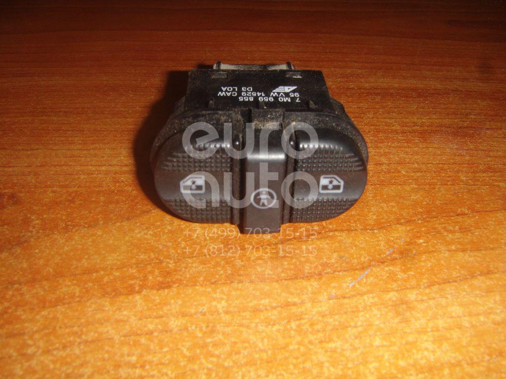 Кнопка стеклоподъемника для VW,Ford Sharan 1995-1999;Galaxy 1995-2006 - Фото №1