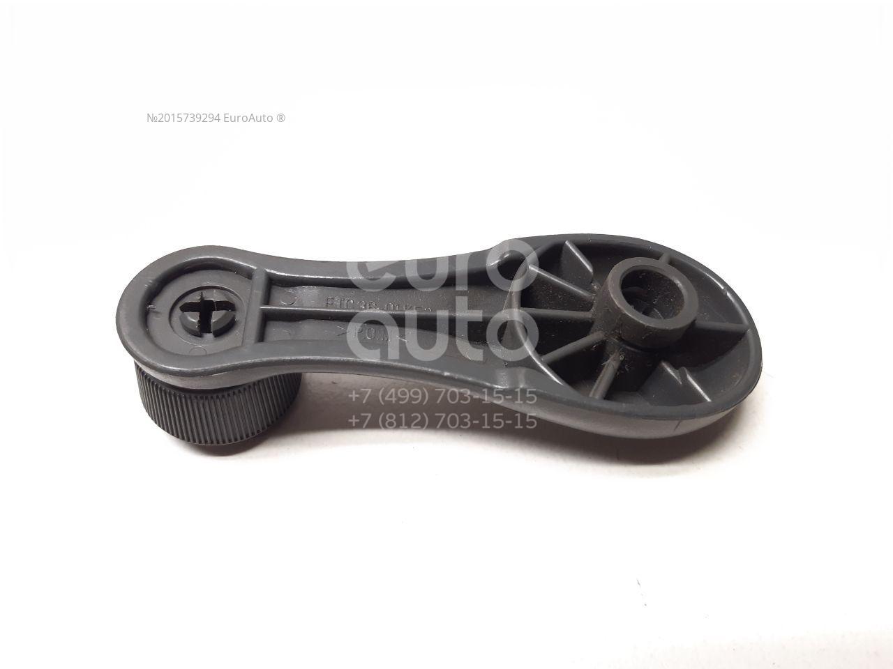 Ручка стеклоподъемника для Chevrolet,Daewoo Spark 2005-2010;Matiz (M100/M150) 1998-2015 - Фото №1