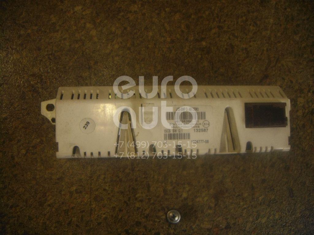 Дисплей информационный для Citroen C5 2004-2008 - Фото №1