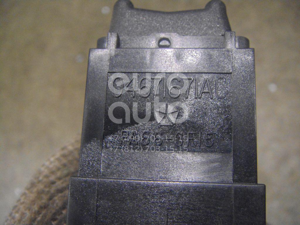 Кнопка стеклоочистителя заднего для Chrysler PT Cruiser 2000-2010 - Фото №1