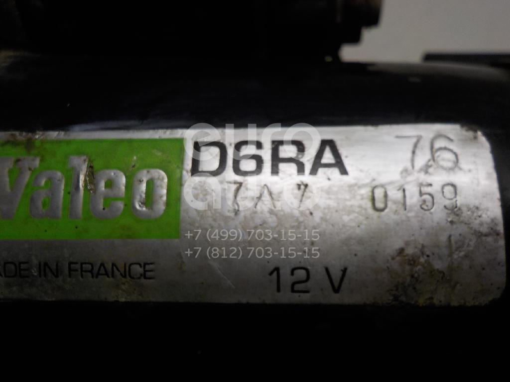 Стартер для Mitsubishi Carisma (DA) 1995-1999;Space Star 1998-2004;Carisma (DA) 1999-2003 - Фото №1