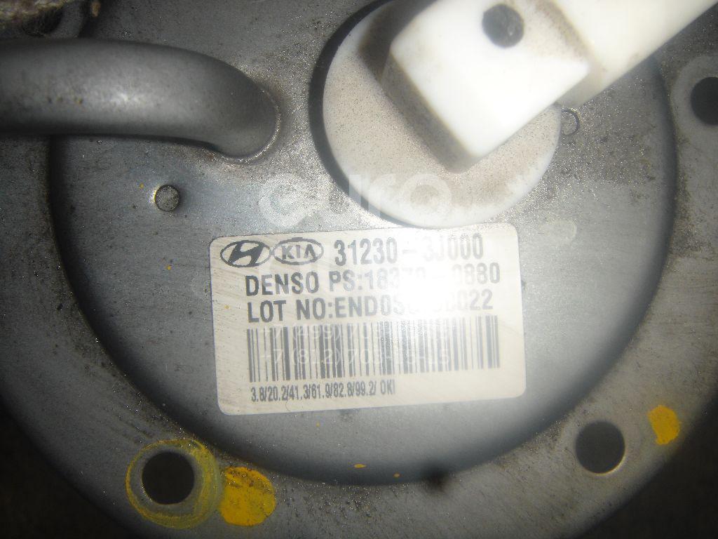 Датчик уровня топлива для Hyundai ix55 2007-2013 - Фото №1