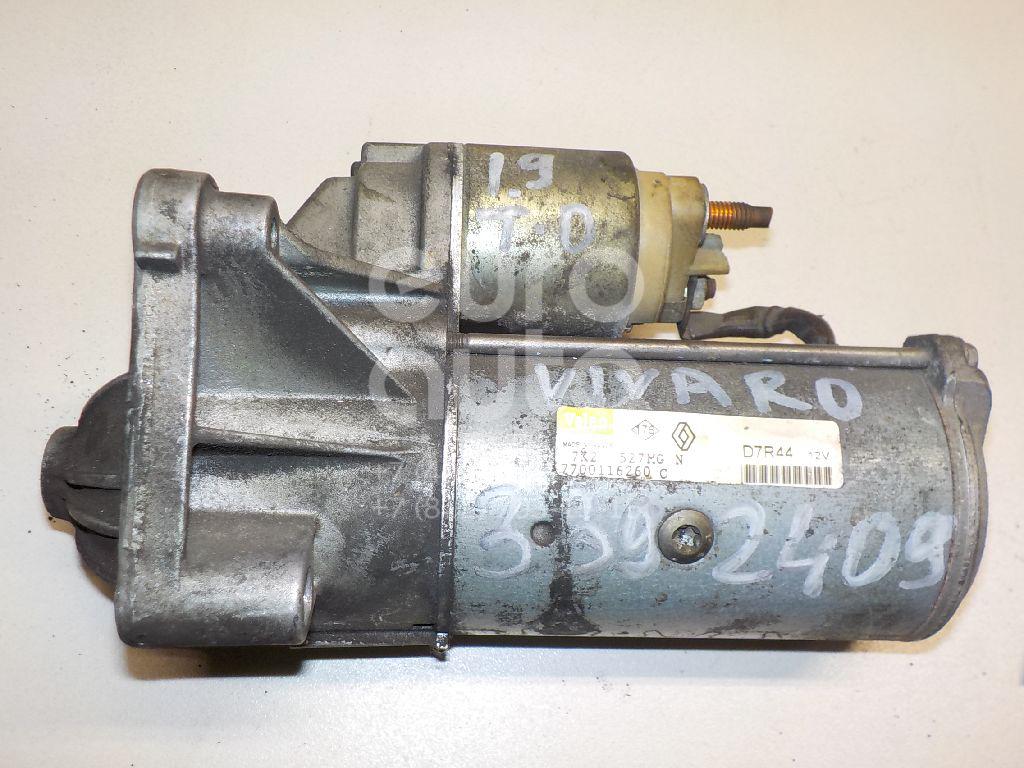 Стартер для Opel,Renault Vivaro 2001>;Clio I 1991-1998;Kangoo 2003-2008;Megane II 2002-2009;Megane I 1999-2003;Espace IV 2002-2014;Laguna 1999-2001;Express 1985-1998;Scenic 2003-2009;Scenic 1999-2003;Laguna II 2001-2008 - Фото №1