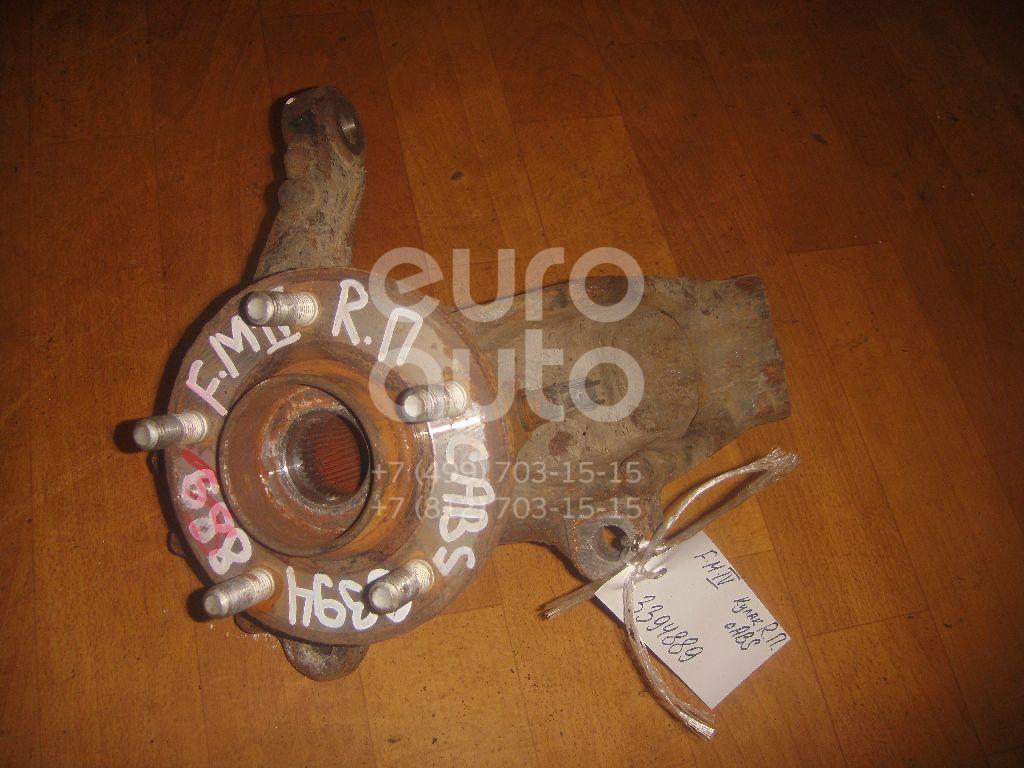 Кулак поворотный передний правый для Ford Mondeo IV 2007-2015;Galaxy 2006-2015;S-MAX 2006-2015 - Фото №1