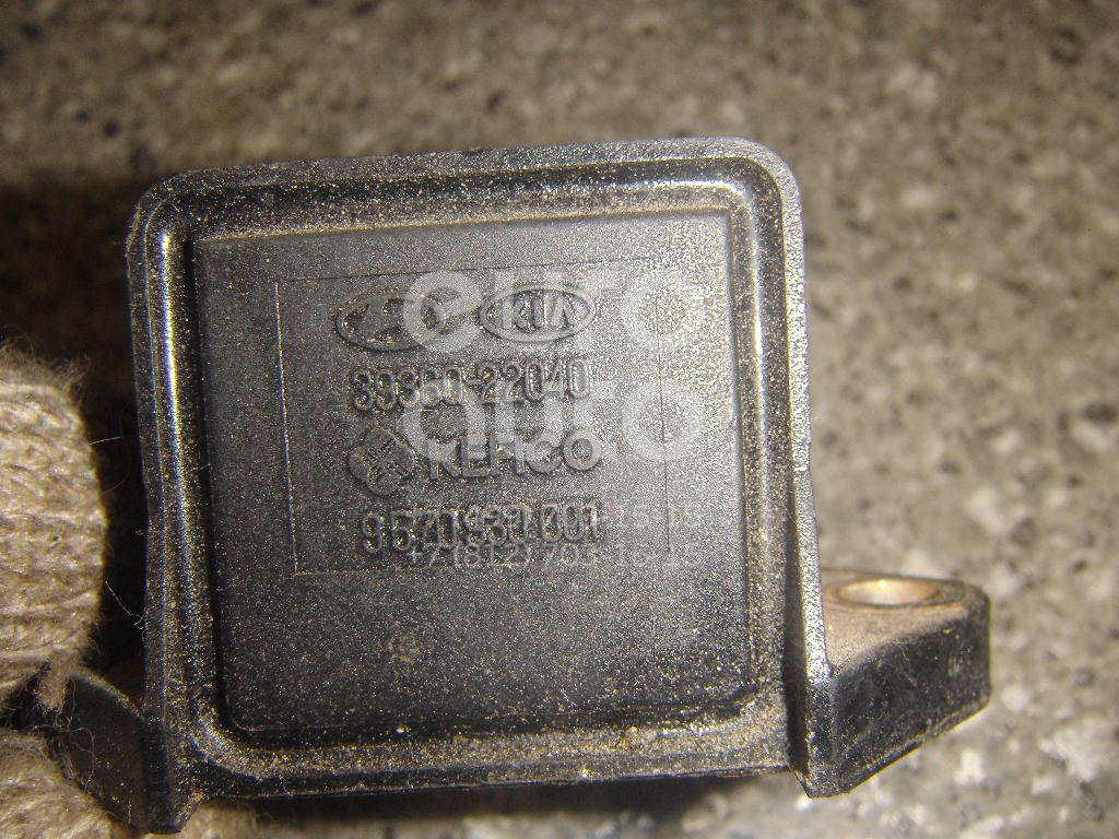 Датчик ускорения для Hyundai,Fiat,Kia,Citroen,Peugeot Accent II (+ТАГАЗ) 2000-2012;Getz 2002-2010;Brava 1995-2001;Bravo 1995-2001;Marea 1996-2002;Accent I 1994-2000;Sportage 1993-2006;Xsara 2000-2005;806 1994-2002;Elantra 2000-2006;106 II 1996-1998 - Фото №1