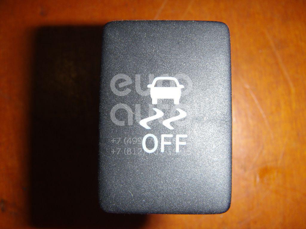 Кнопка антипробуксовочной системы для Toyota RAV 4 2006-2013;Yaris 2005-2011 - Фото №1