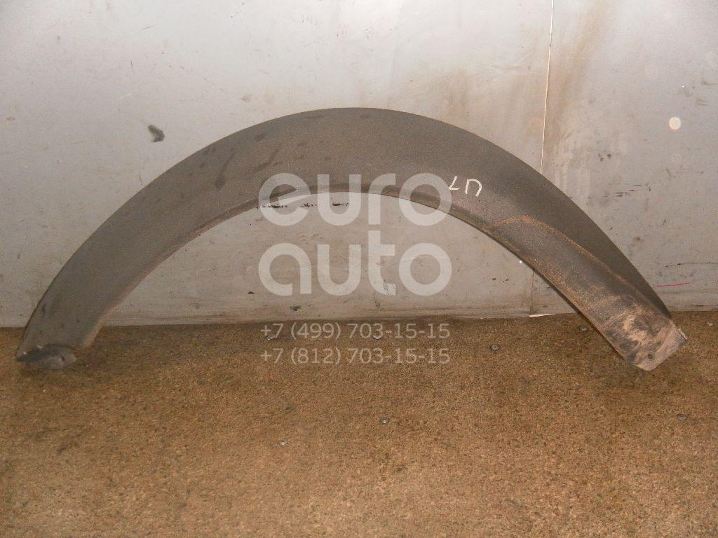 Накладка переднего крыла левого для Land Rover Freelander 1998-2006 - Фото №1