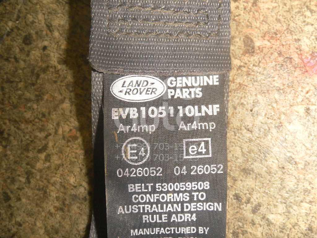 Ремень безопасности для Land Rover Freelander 1998-2006 - Фото №1