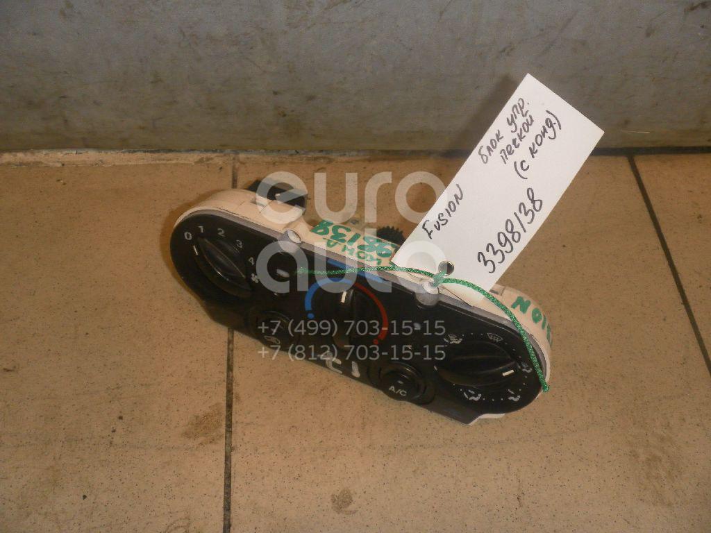 Блок управления отопителем для Ford Fusion 2002-2012;Fiesta 2001-2008 - Фото №1