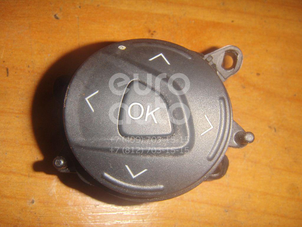 Кнопка многофункциональная для Ford Focus III 2011>;Transit/Tourneo Custom 2012>;C-MAX 2011>;Kuga 2012>;Mondeo V 2015>;Transit 2014>;Transit/Tourneo Connect 2014> - Фото №1