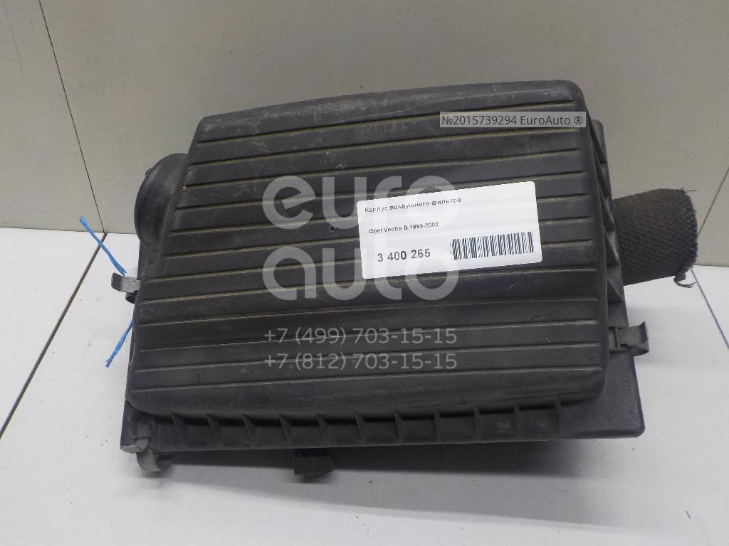 Корпус воздушного фильтра для Opel Vectra B 1999-2002;Vectra B 1995-1999 - Фото №1