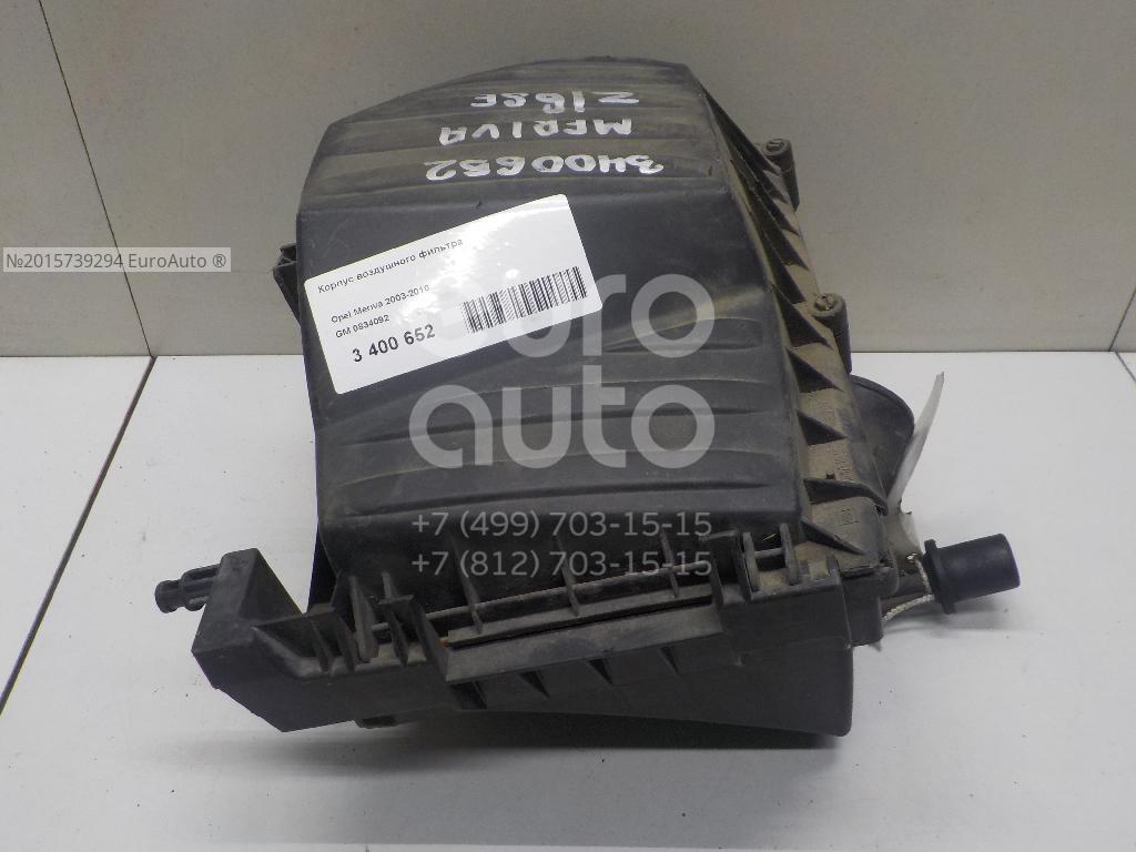 Корпус воздушного фильтра для Opel Meriva 2003-2010 - Фото №1