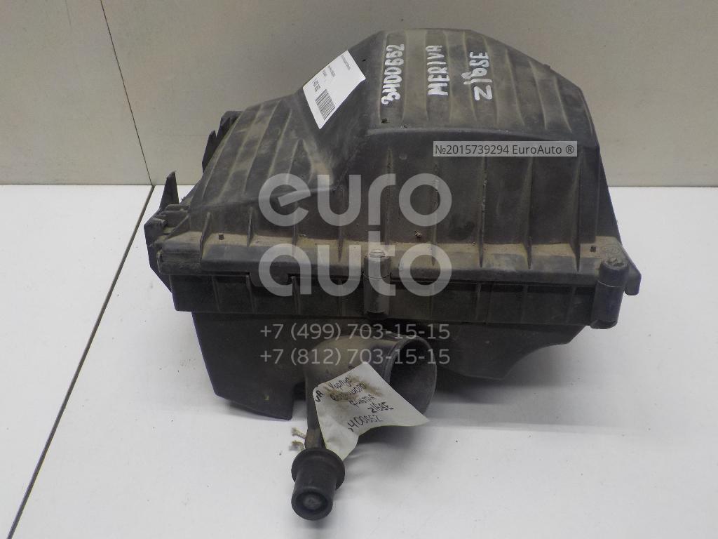 Корпус воздушного фильтра для Opel Meriva 2003-2010 - Фото №1