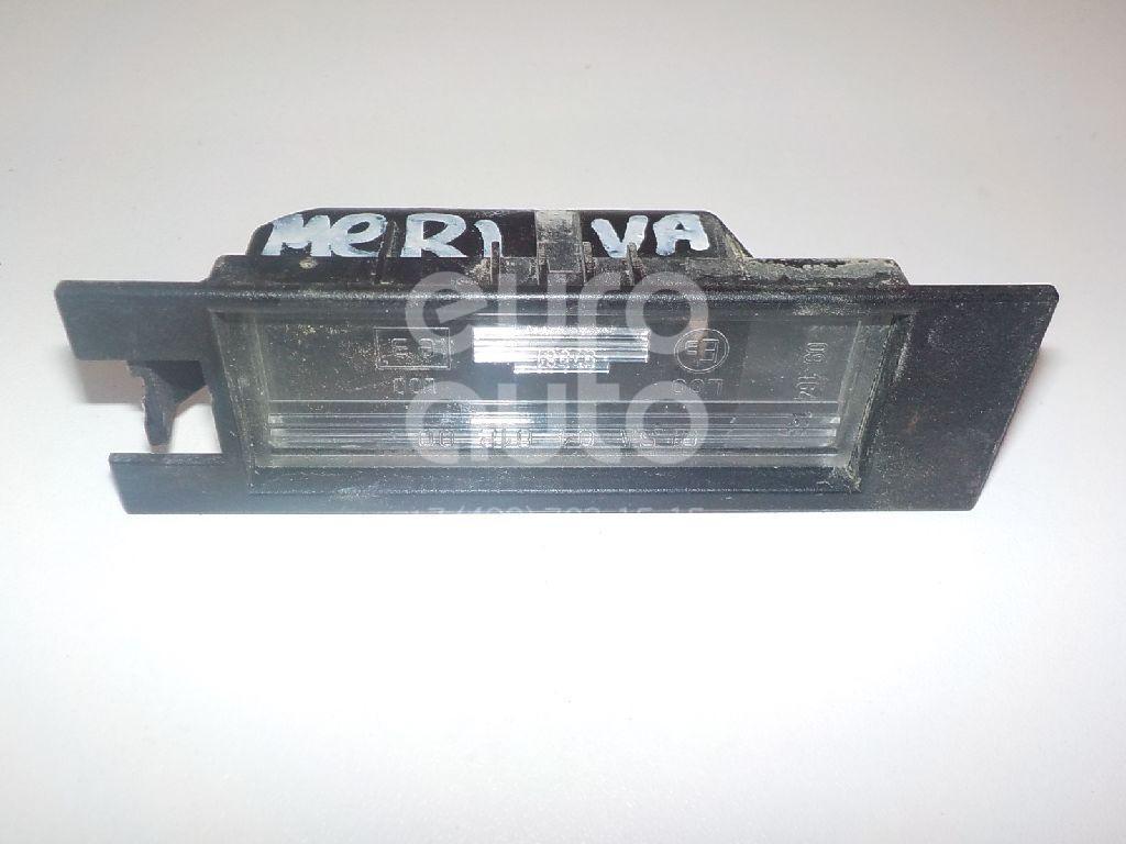 Фонарь подсветки номера для Opel Meriva 2003-2010;Astra H / Family 2004-2015;Tigra TwinTop 2004-2009;Corsa C 2000-2006;Vectra C 2002-2008;Zafira B 2005-2012 - Фото №1