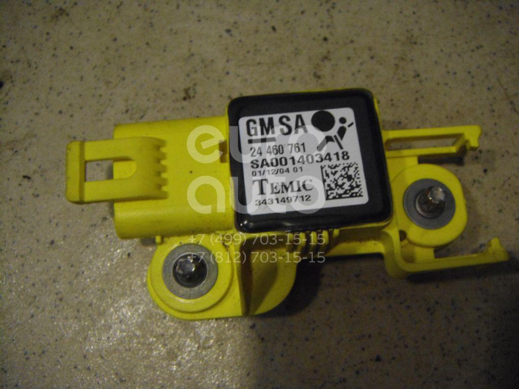 Датчик AIR BAG для Opel Astra H / Family 2004-2015;Zafira B 2005-2012 - Фото №1