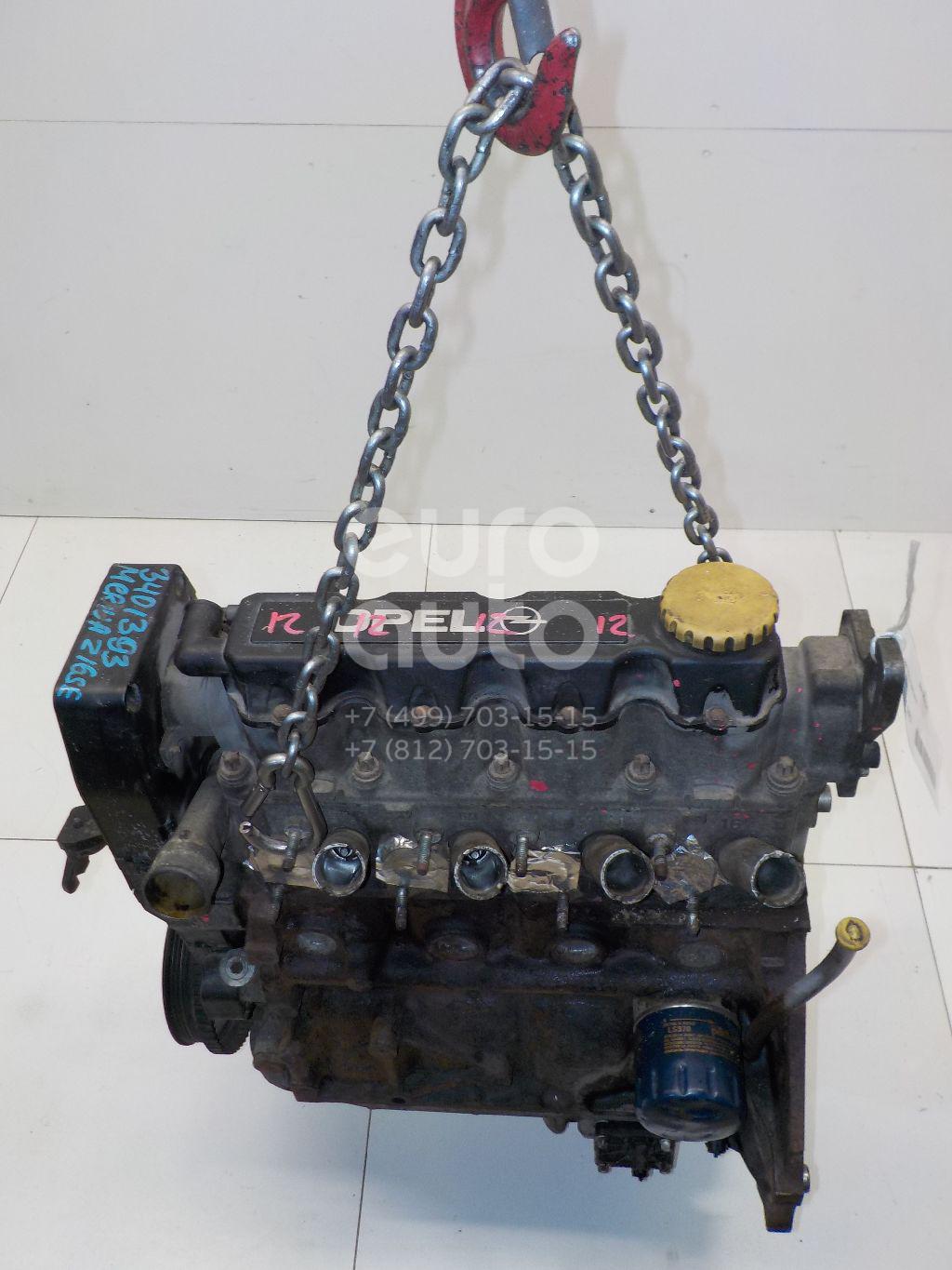 Двигатель для Opel Meriva 2003-2010 - Фото №1