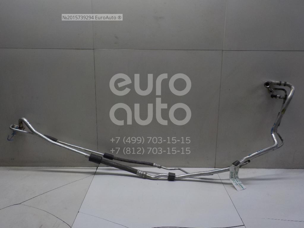 Трубка кондиционера для Opel Vectra C 2002-2008;Signum 2003-2008 - Фото №1