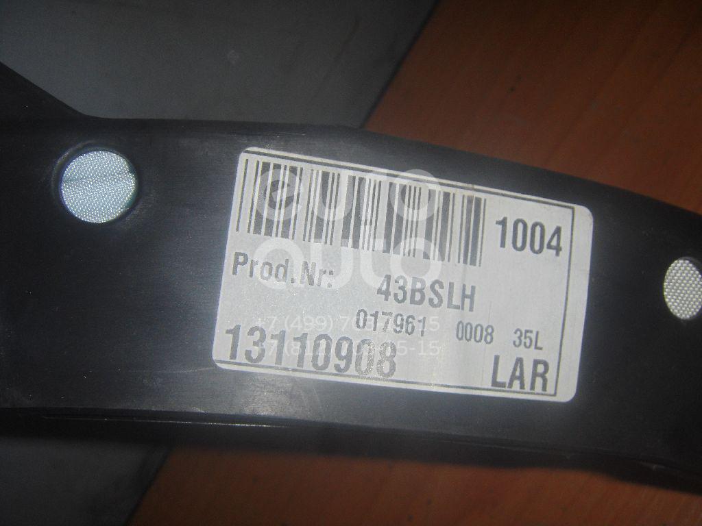 Подушка безопасности боковая (шторка) для Opel Vectra C 2002-2008 - Фото №1