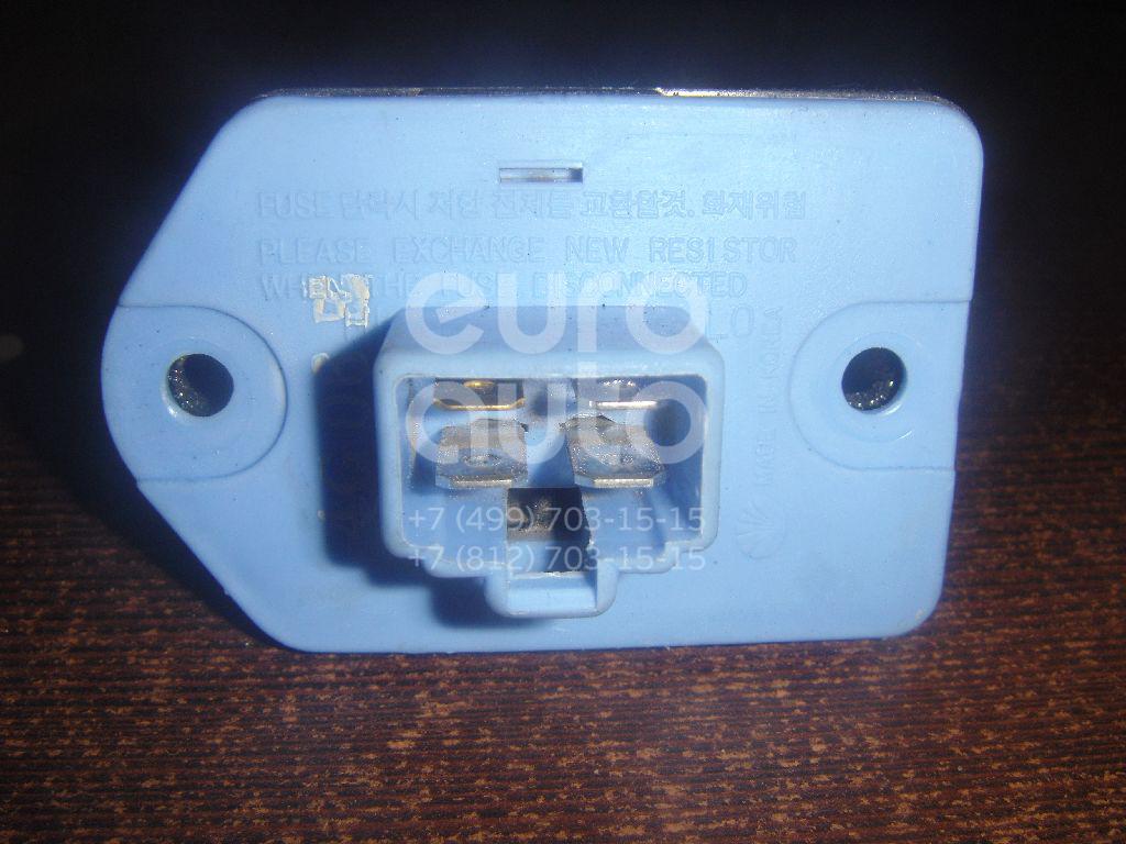 Резистор отопителя для Chevrolet Lacetti 2003-2013;Evanda 2004-2006 - Фото №1