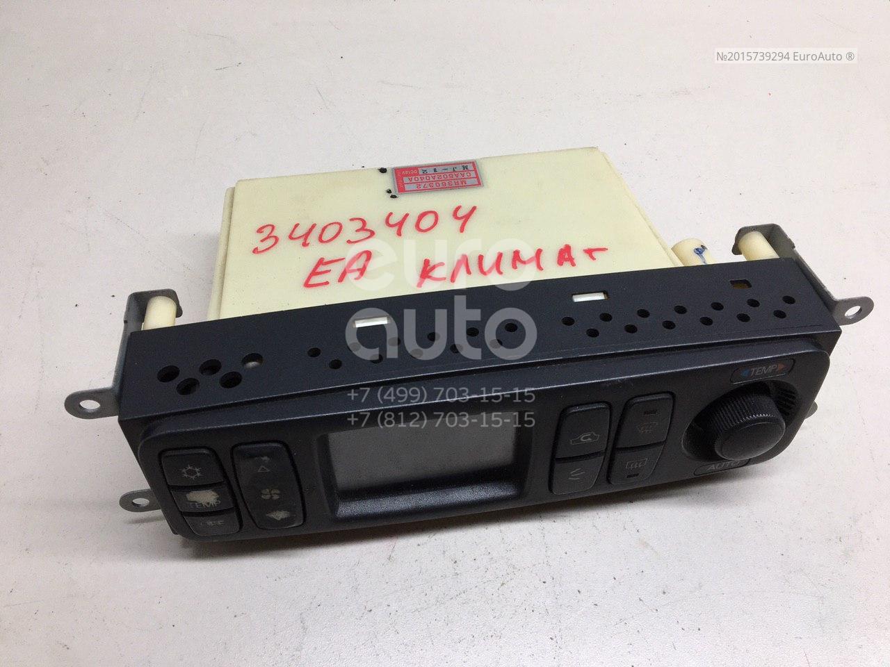 Блок управления климатической установкой для Mitsubishi Galant (EA) 1997-2003 - Фото №1