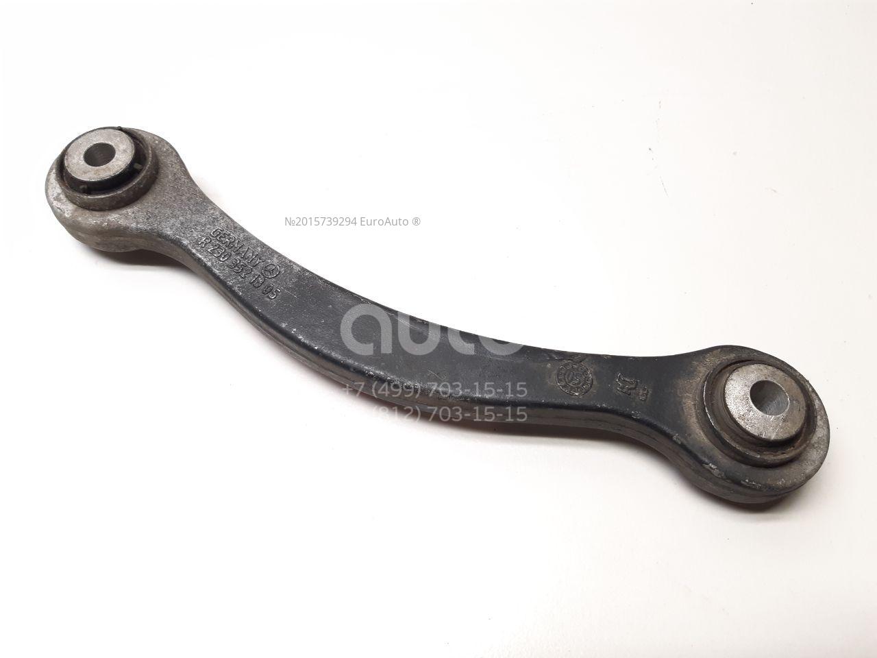 Тяга задняя верхняя левая для Mercedes Benz W219 CLS 2004-2010;R230 SL 2001-2012;W211 E-Klasse 2002-2009 - Фото №1