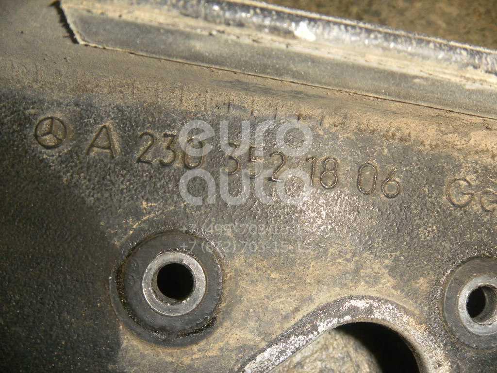 Кронштейн редуктора для Mercedes Benz W219 CLS 2004-2010;W211 E-Klasse 2002-2009 - Фото №1