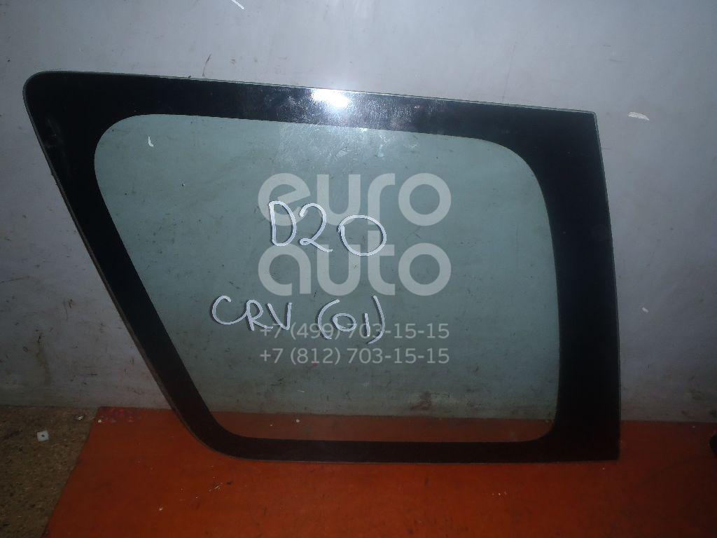 Стекло кузовное глухое левое для Honda CR-V 1996-2002 - Фото №1