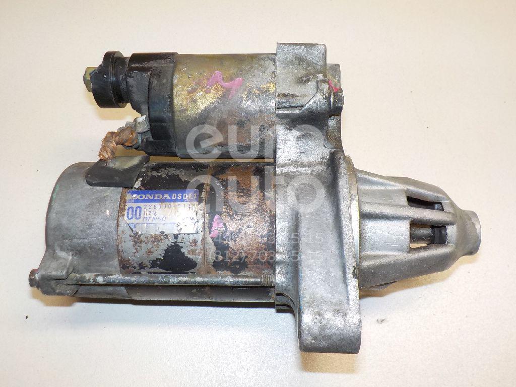 Стартер для Honda CR-V 1996-2002 - Фото №1