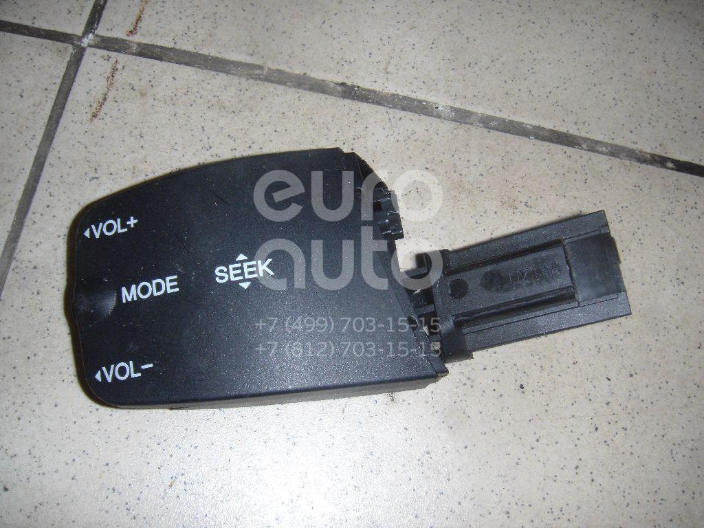 Переключатель подрулевой управления магнитолой для Ford Focus II 2005-2008;C-MAX 2003-2010;Transit/Tourneo Connect 2002-2013;Focus II 2008-2011;Transit 2006-2013;Kuga 2008-2012 - Фото №1