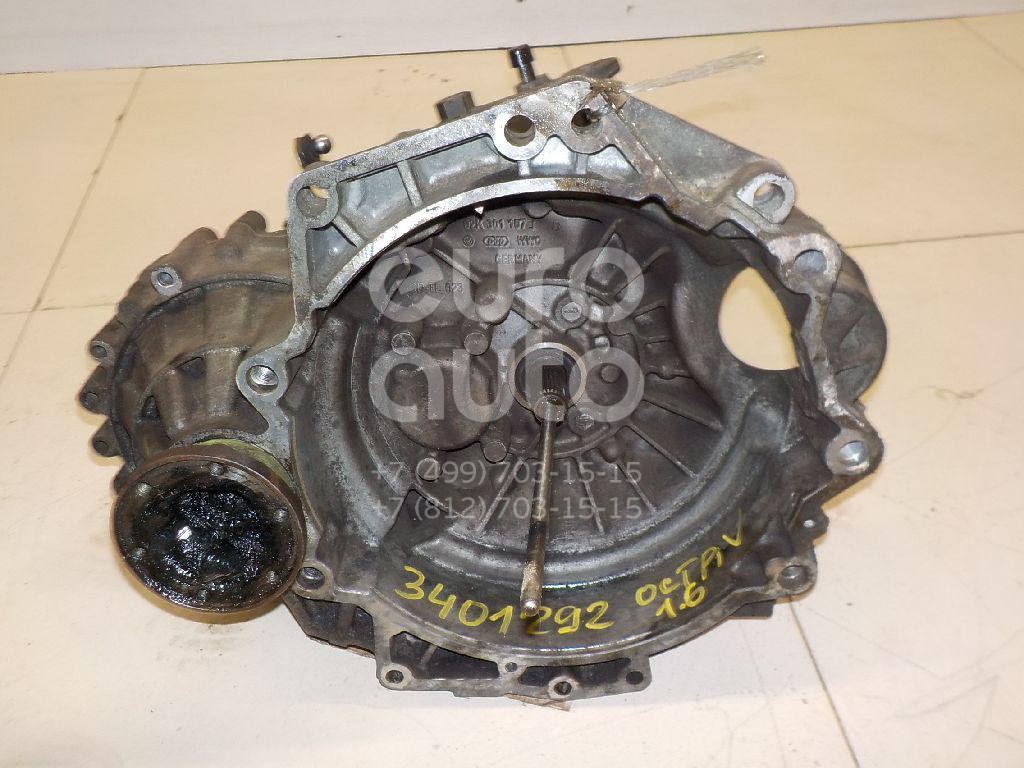 МКПП (механическая коробка переключения передач) для Skoda Octavia 1997-2000;Octavia (A4 1U-) 2000-2011 - Фото №1